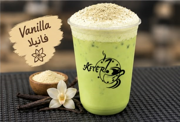 ماتشا فنيليا
