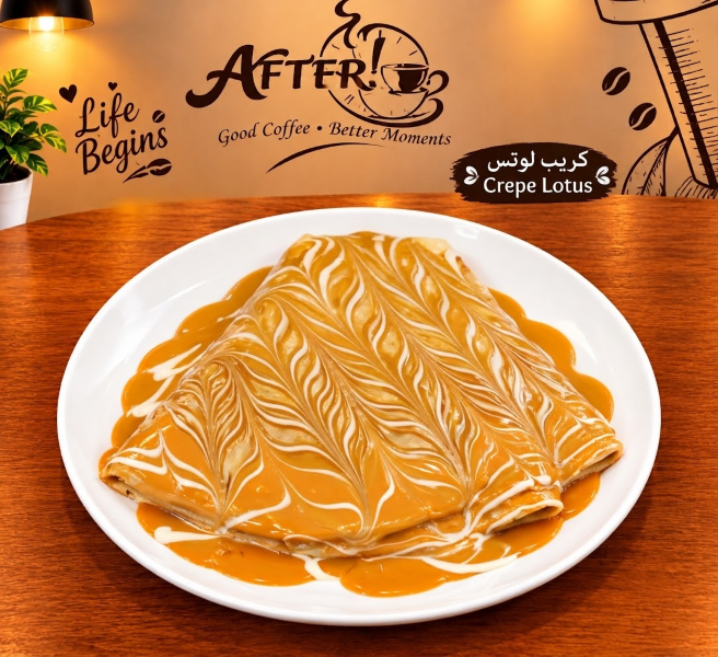 كريب موتس 