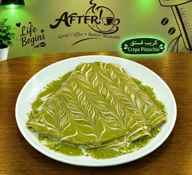 كريب بستا شيو