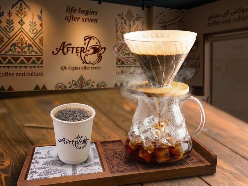  ايس في 60 برازيلي